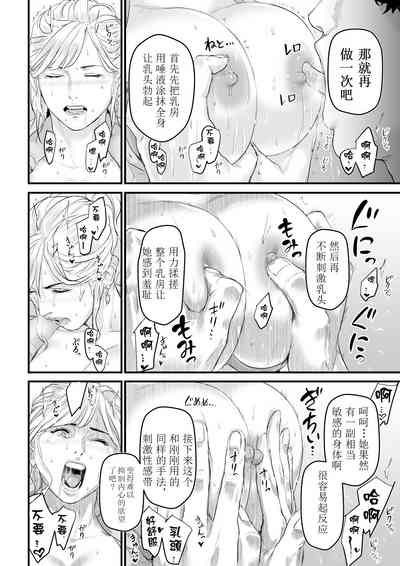 第31頁圖