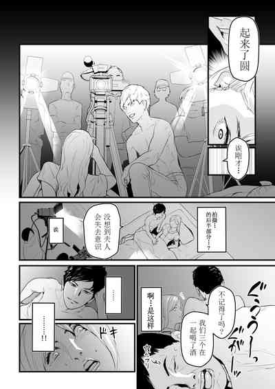 第39頁圖