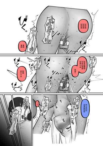 第15頁圖