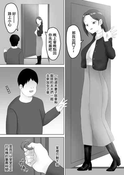 第3頁圖