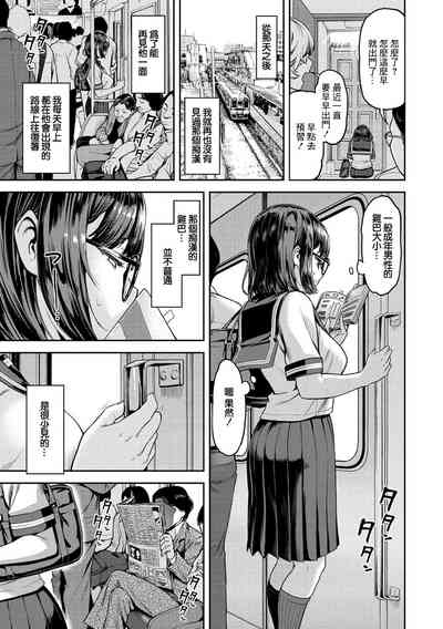 第15頁圖