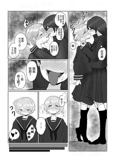 第15頁圖