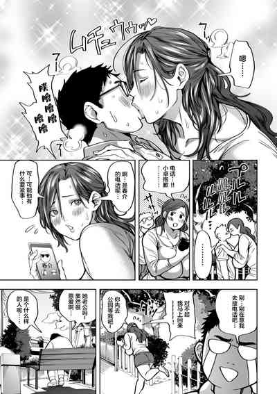 第95頁圖