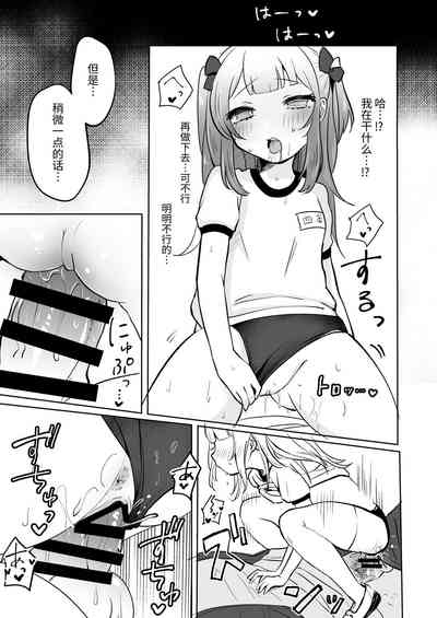 第15頁圖