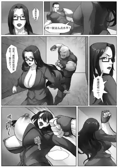 第15页图