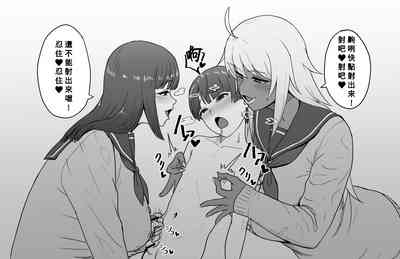 第23頁圖