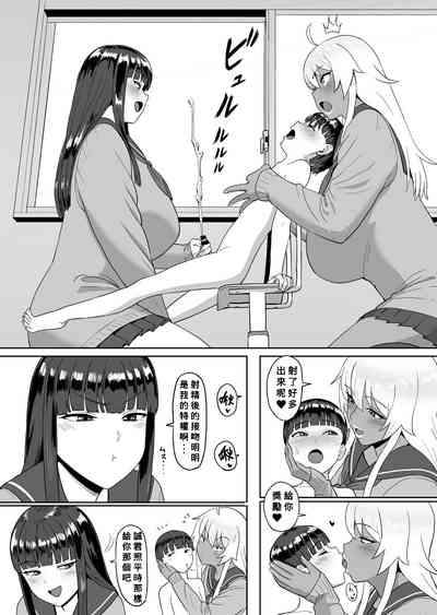 第3頁圖