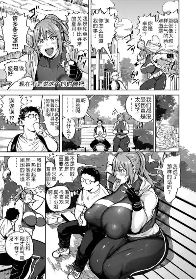 第167頁圖