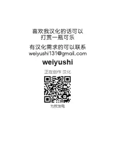 第247頁圖
