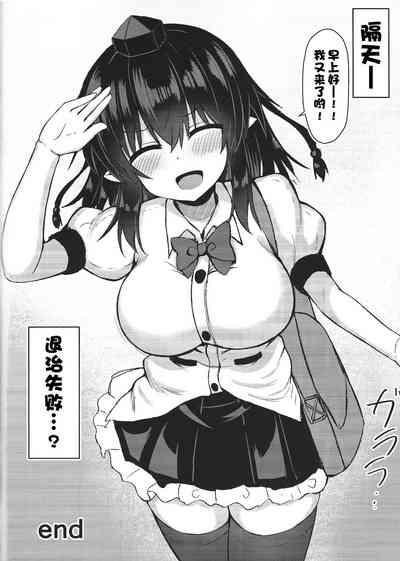 第15页图
