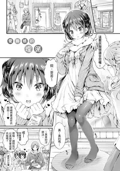 第107頁圖