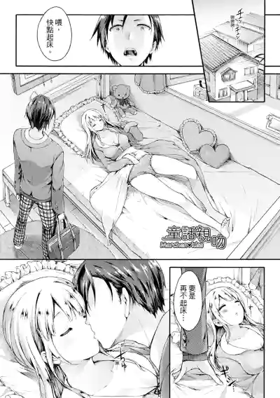 第131頁圖