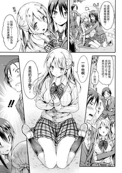 第135頁圖