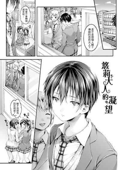 第167頁圖