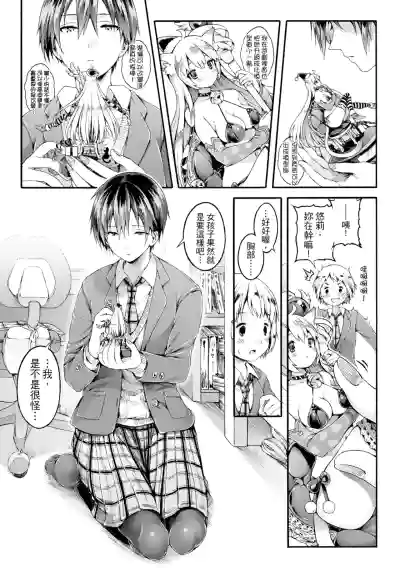 第171頁圖