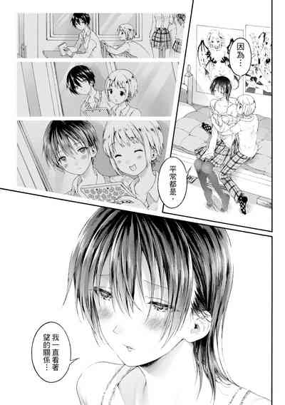 第191頁圖