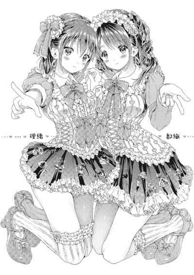 第211頁圖