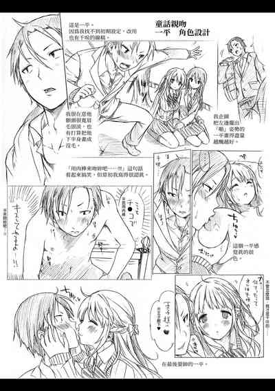 第223頁圖
