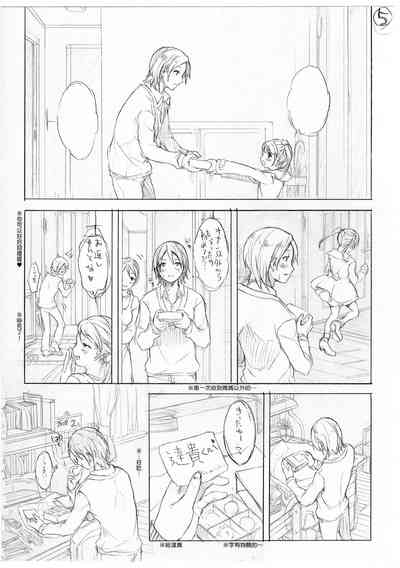 第243頁圖