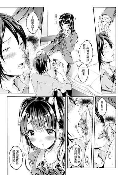 第83頁圖