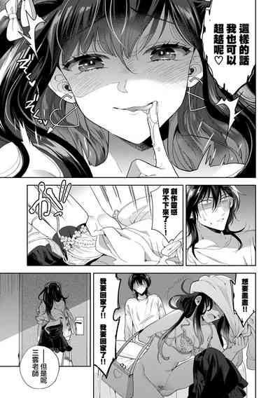 第23頁圖