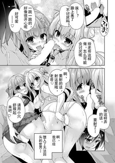 第11页图