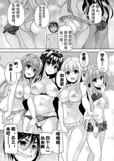 第15页图