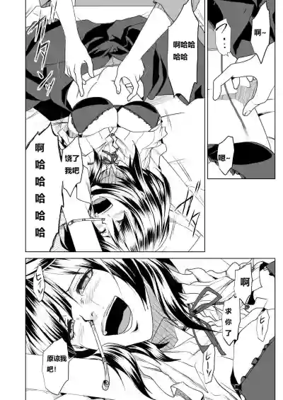 第19页图