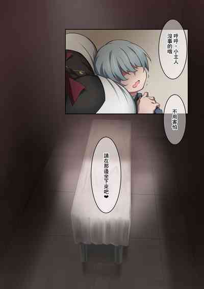 第27頁圖