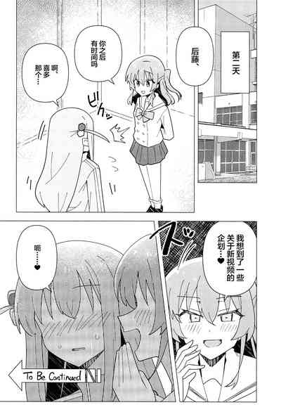 第3頁 封面 - HaSM.cc