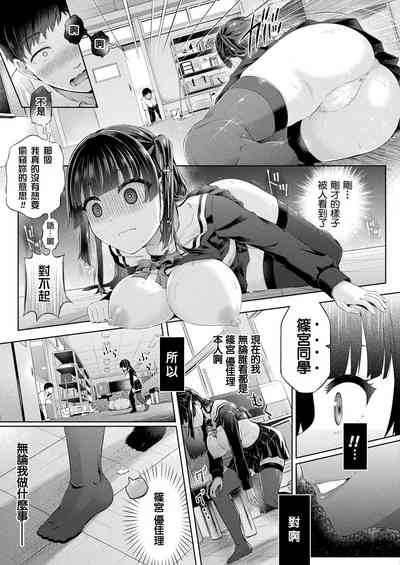 第19頁圖