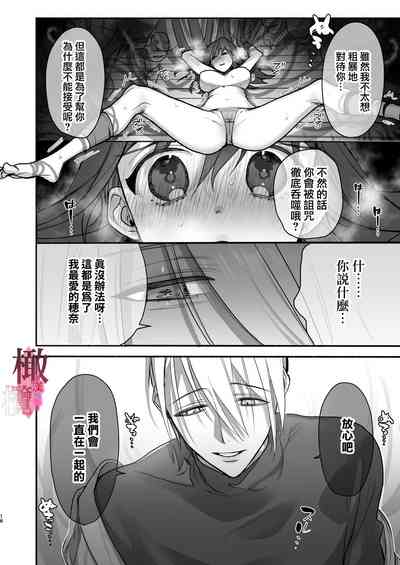 第15页图