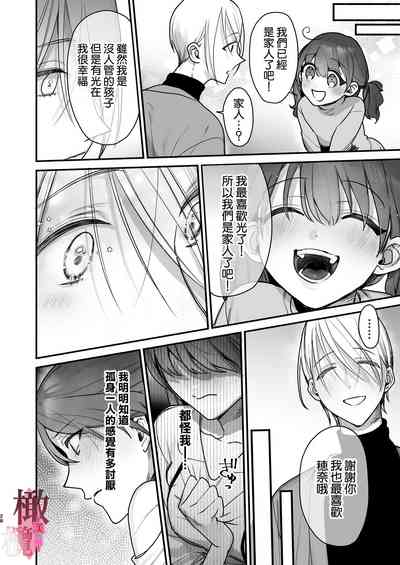 第27页图