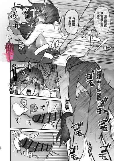 第39页图