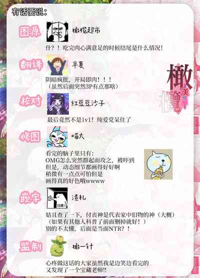 第59页图