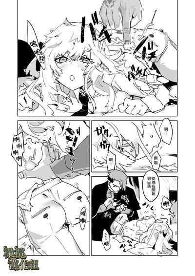 第19頁圖