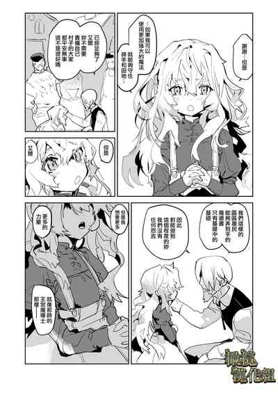 第27頁圖