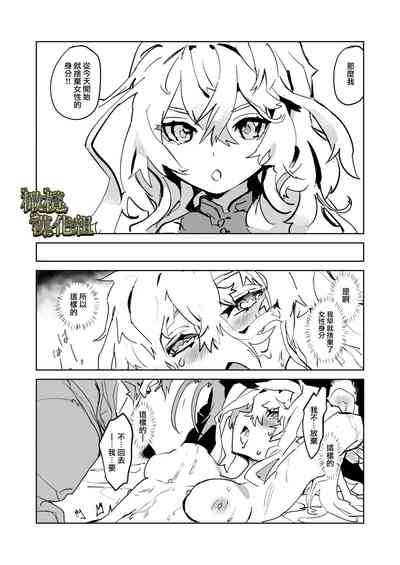 第31頁圖