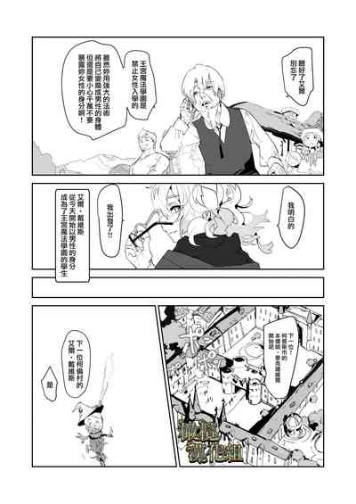 第3頁圖