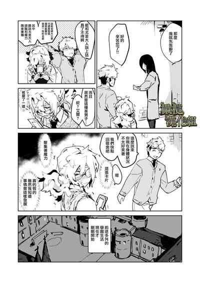 第47頁圖
