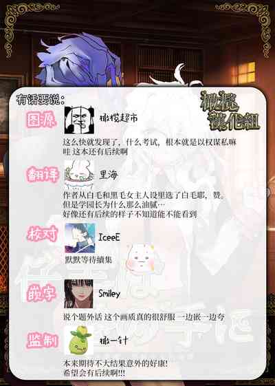第51頁圖