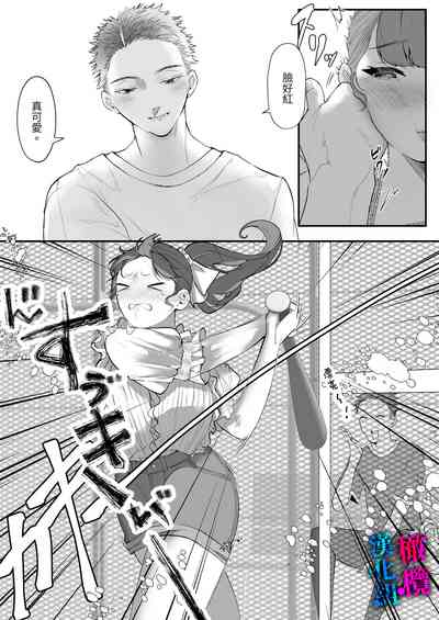 第11頁圖