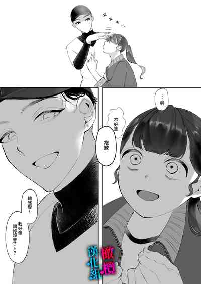 第15頁圖