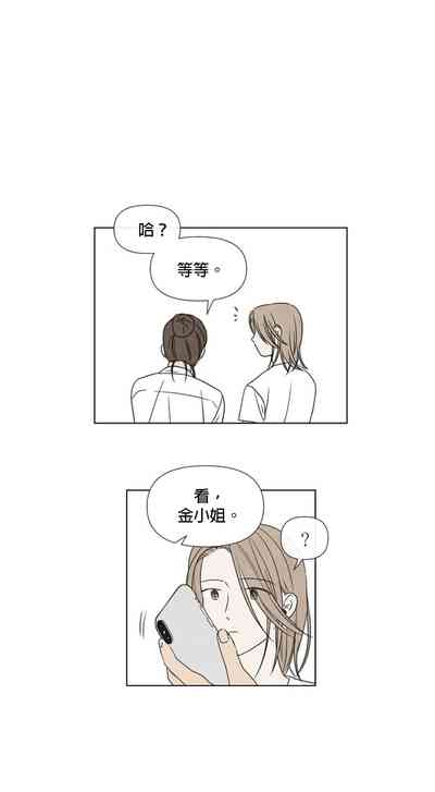 第379頁圖