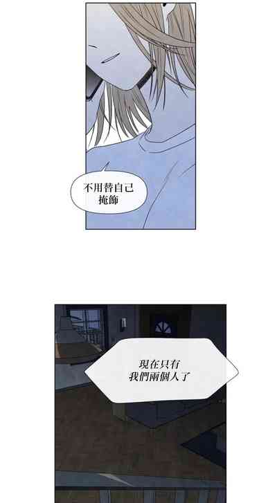 第427頁圖