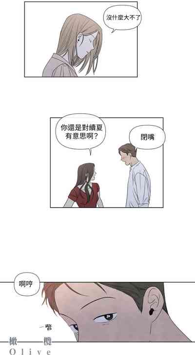 第583頁圖
