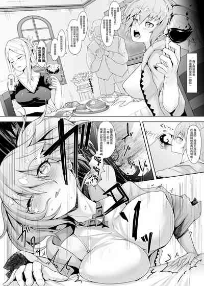 第7頁圖