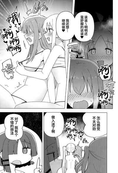 第11頁 封面 - HaSM.cc