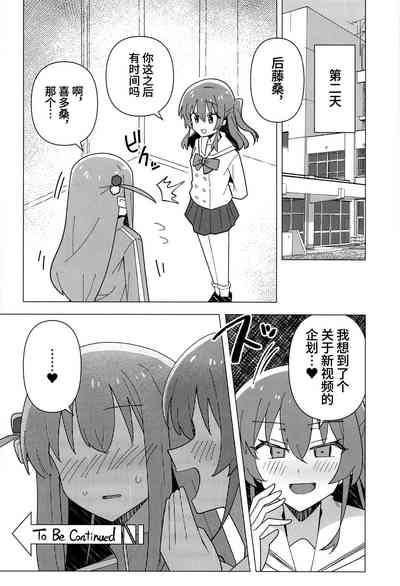 第23頁 封面 - HaSM.cc