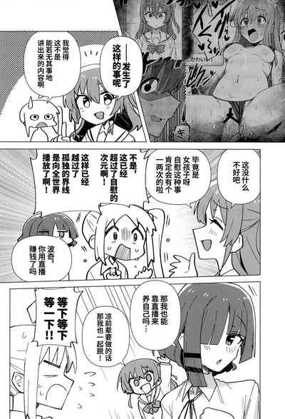 第3頁 封面 - HaSM.cc